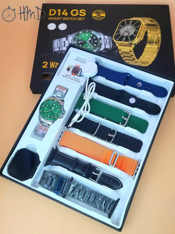 SMART WATCH SET