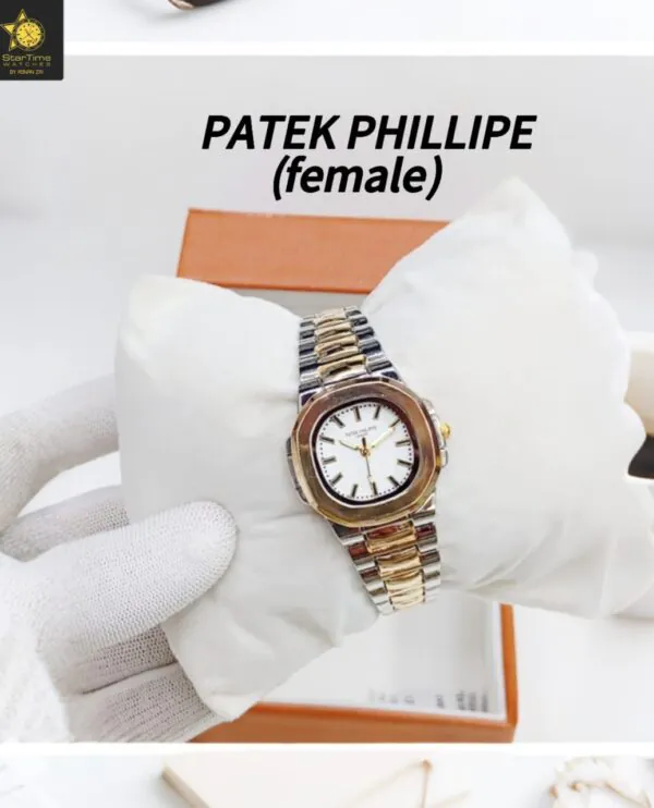 PATEK PHILLIPPE NAUTILUS (female)